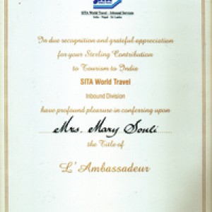 award_sita_world_travel