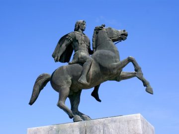 “ALEXANDER the GREAT” >Central and North Greece culture treasures