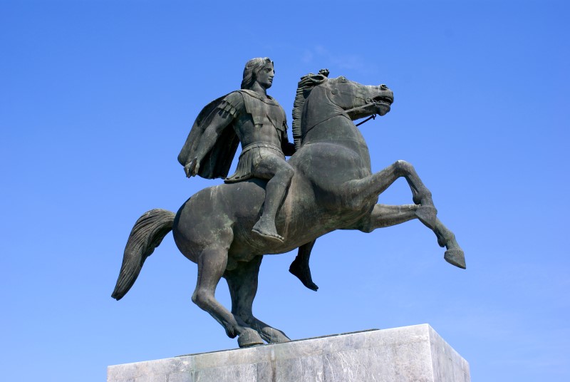 “ALEXANDER the GREAT” >Central and North Greece culture treasures