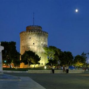 Macedonia